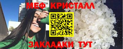 mix Аргун