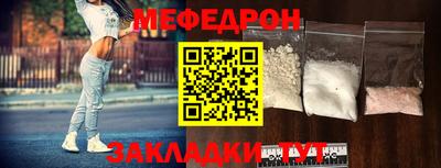 ALPHA PVP Апшеронск