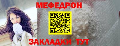 mix Аргун