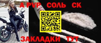 mix Аргун