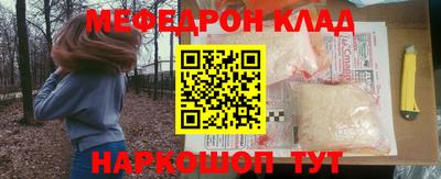 ALPHA PVP Апшеронск
