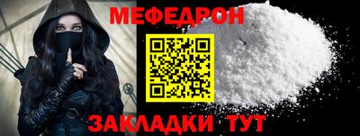 mix Аргун