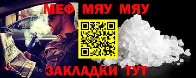 mix Аргун