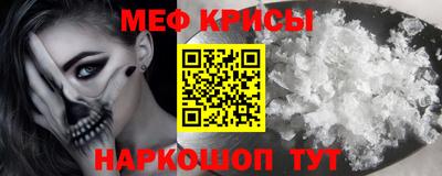ALPHA PVP Апшеронск