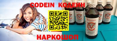 mix Аргун
