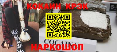 ПСИЛОЦИБИНОВЫЕ ГРИБЫ Апрелевка