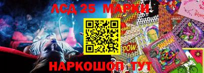 mix Аргун