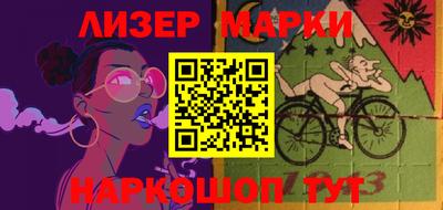 mix Аргун