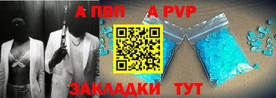 ПСИЛОЦИБИНОВЫЕ ГРИБЫ Апрелевка