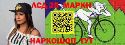 ПСИЛОЦИБИНОВЫЕ ГРИБЫ Апрелевка