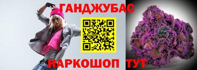 mix Аргун