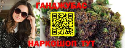 mix Аргун