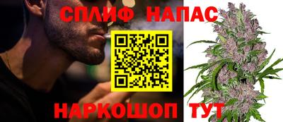 ALPHA PVP Апшеронск