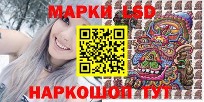 ПСИЛОЦИБИНОВЫЕ ГРИБЫ Апрелевка
