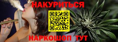 ALPHA PVP Апшеронск