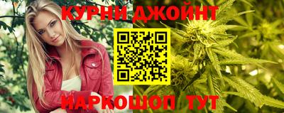 ALPHA PVP Апшеронск