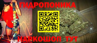 ALPHA PVP Апшеронск