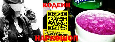 ALPHA PVP Апшеронск