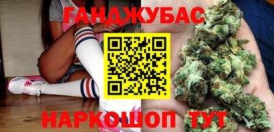 ПСИЛОЦИБИНОВЫЕ ГРИБЫ Апрелевка