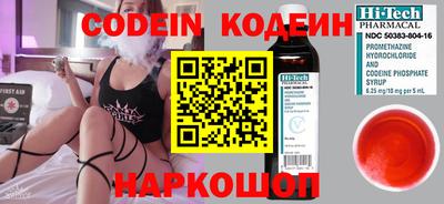 ПСИЛОЦИБИНОВЫЕ ГРИБЫ Апрелевка