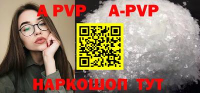 ПСИЛОЦИБИНОВЫЕ ГРИБЫ Апрелевка