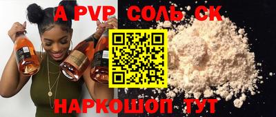 mix Аргун