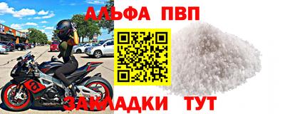 ПСИЛОЦИБИНОВЫЕ ГРИБЫ Апрелевка