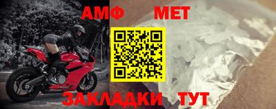 ПСИЛОЦИБИНОВЫЕ ГРИБЫ Апрелевка