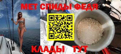 ПСИЛОЦИБИНОВЫЕ ГРИБЫ Апрелевка