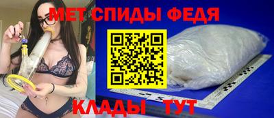 mix Аргун