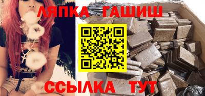 mix Аргун