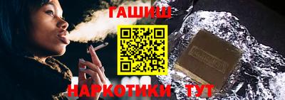 mix Аргун