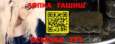 ПСИЛОЦИБИНОВЫЕ ГРИБЫ Апрелевка