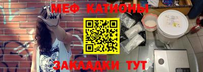 ПСИЛОЦИБИНОВЫЕ ГРИБЫ Апрелевка