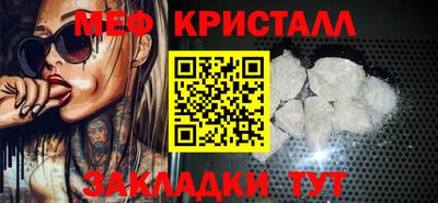 ПСИЛОЦИБИНОВЫЕ ГРИБЫ Апрелевка