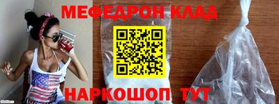 ПСИЛОЦИБИНОВЫЕ ГРИБЫ Апрелевка