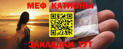 ПСИЛОЦИБИНОВЫЕ ГРИБЫ Апрелевка