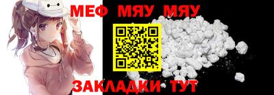 mix Аргун