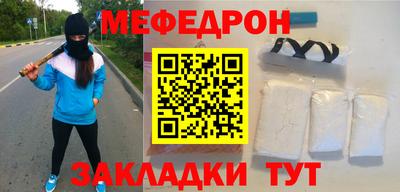 mix Аргун